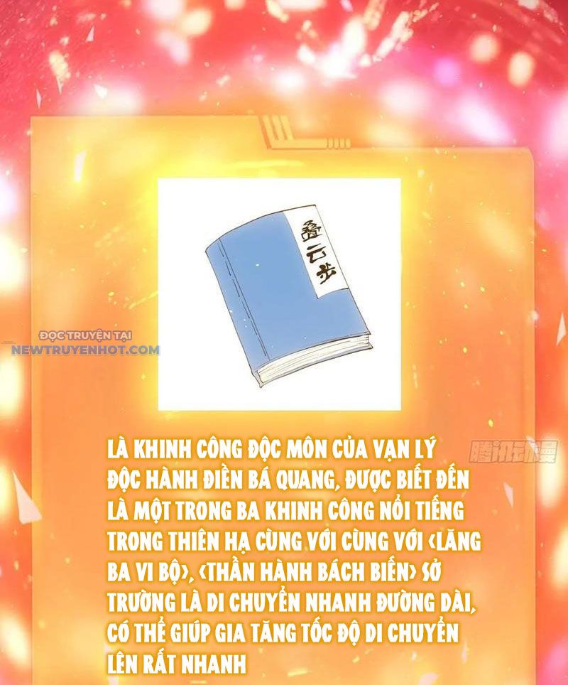 Trò Chơi Quỷ Dị: Ta Dựa Vào Vô Số Công Đức Khắc Thông Quan chapter 56 - Trang 19