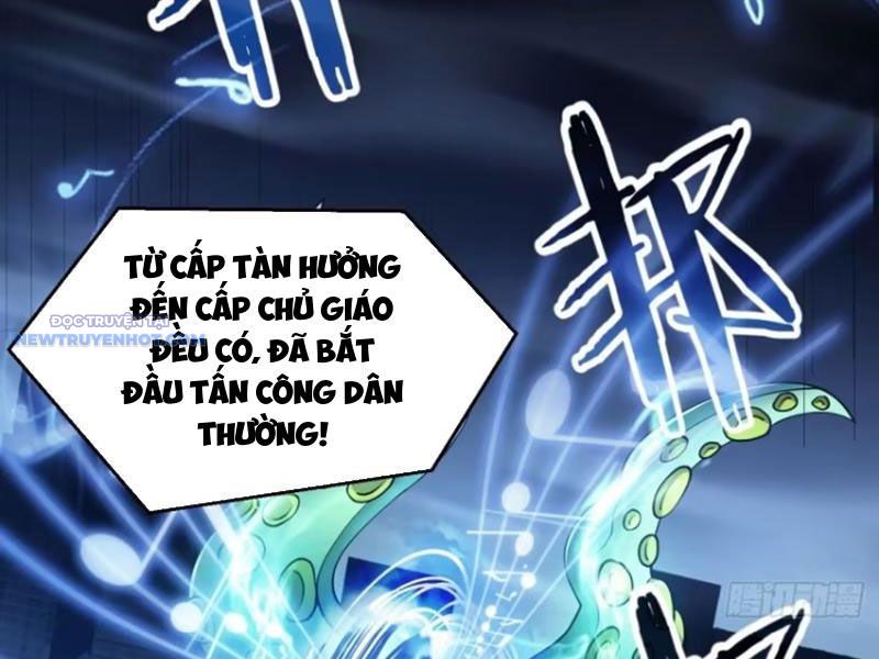 Trò Chơi Quỷ Dị: Ta Dựa Vào Vô Số Công Đức Khắc Thông Quan chapter 83 - Trang 35