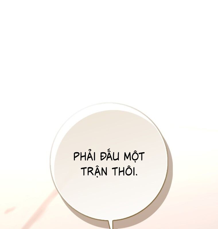 Cuồng Long Kiếm Thần Chapter 24 - Trang 17