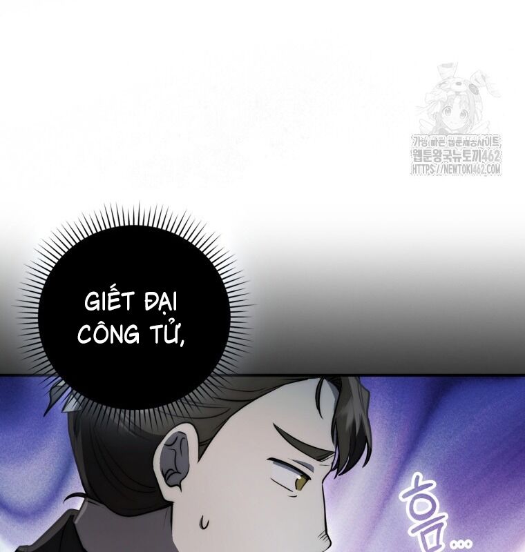 Cuồng Long Kiếm Thần Chapter 24 - Trang 107