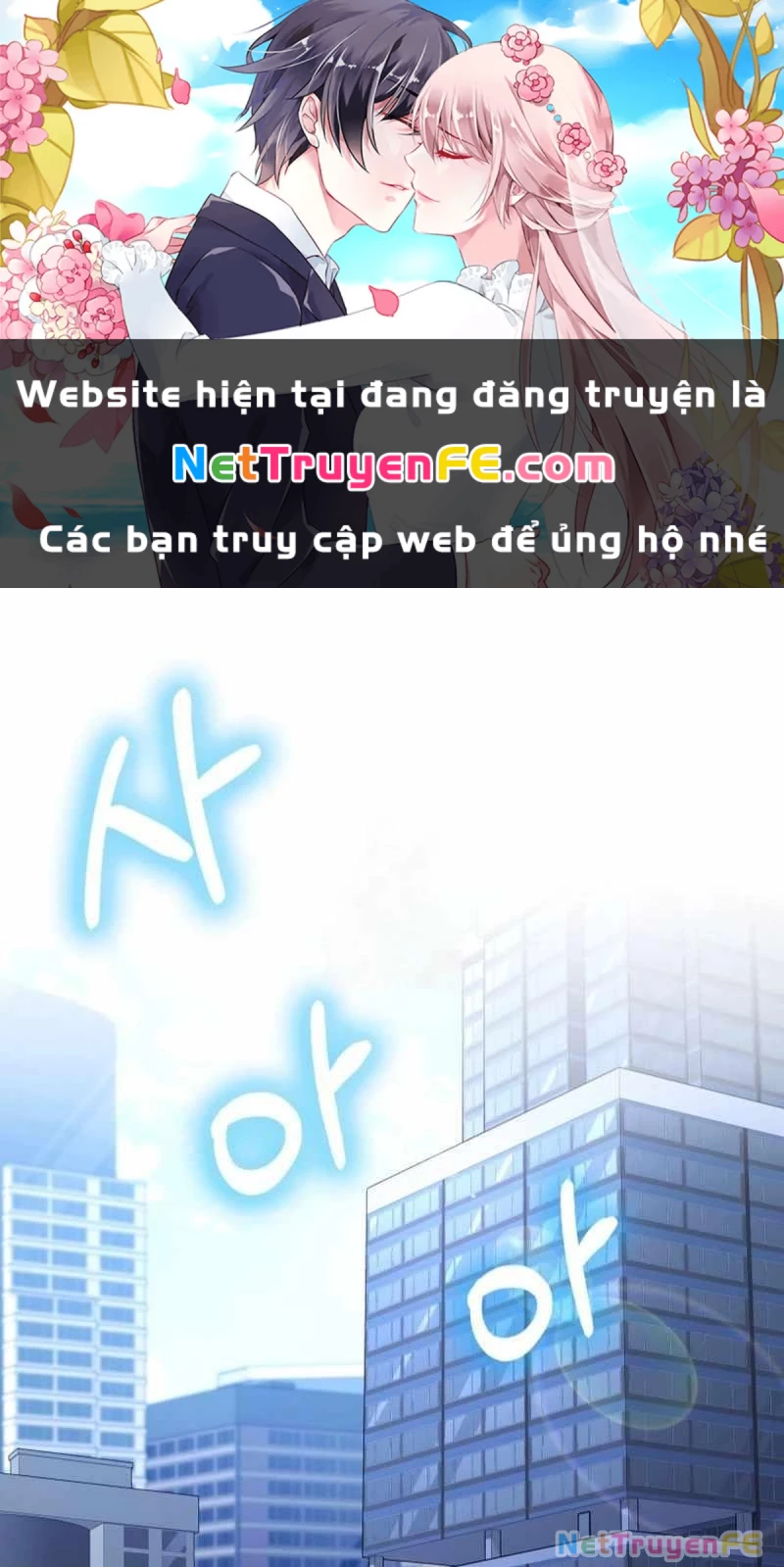 Thiên Tài Võ Thuật Hồi Quy Chapter 49 - Trang 0