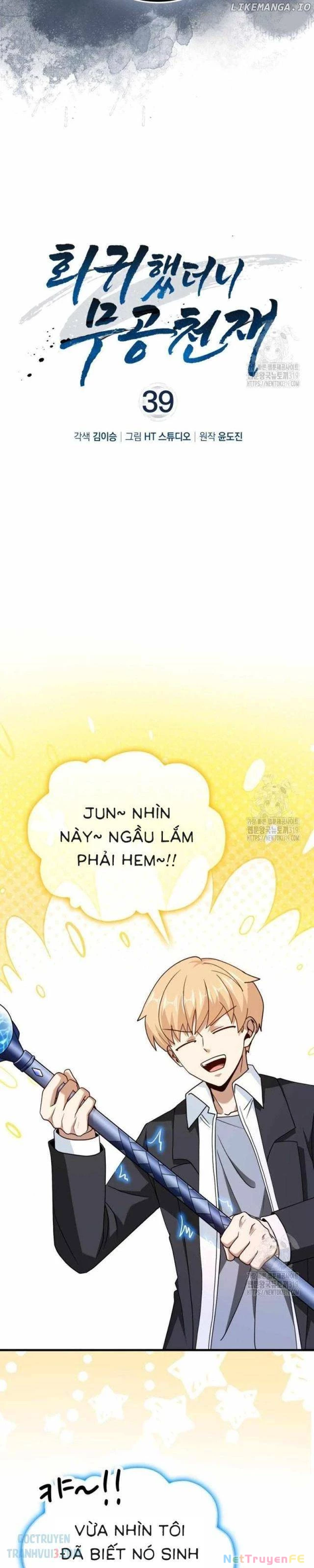 Thiên Tài Võ Thuật Hồi Quy Chapter 39 - Trang 6