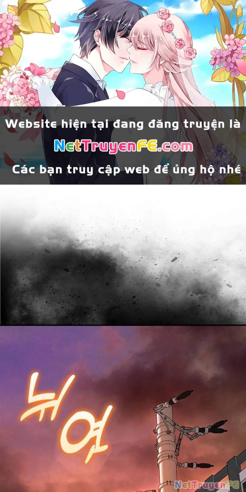 Thiên Tài Võ Thuật Hồi Quy Chapter 54 - Trang 1