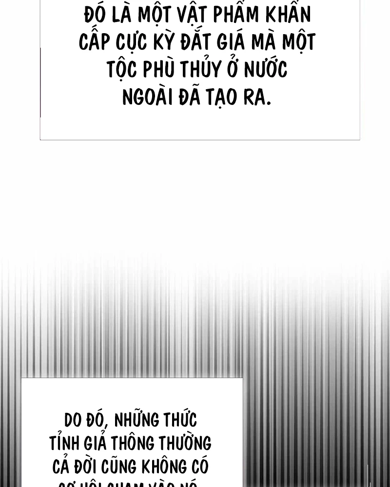 Thiên Tài Võ Thuật Hồi Quy Chapter 43 - Trang 121