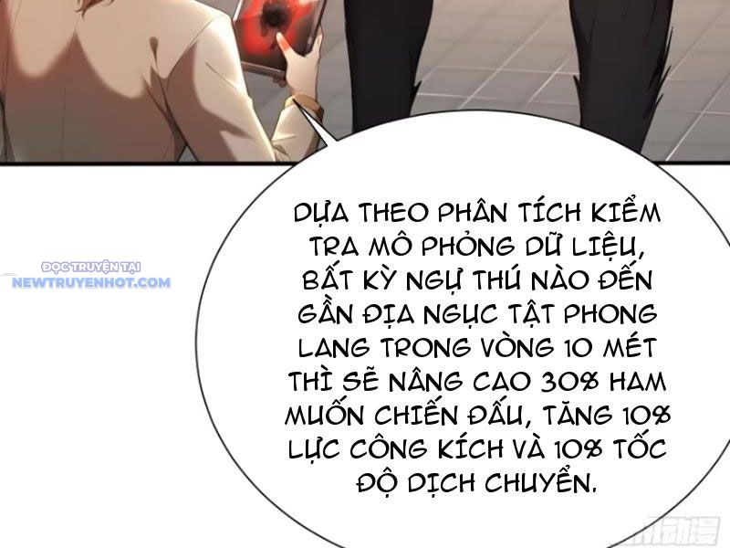 đệ Nhất Ngự Thú Sư chapter 10 - Trang 111