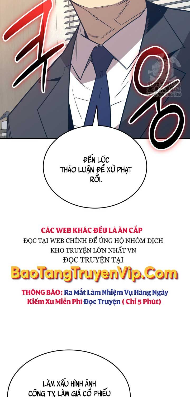 Tôi Là Lính Mới Chapter 211 - Trang 73