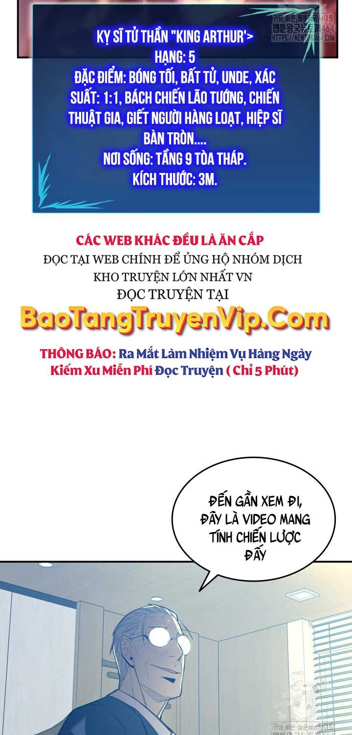 Tôi Là Lính Mới Chapter 211 - Trang 19