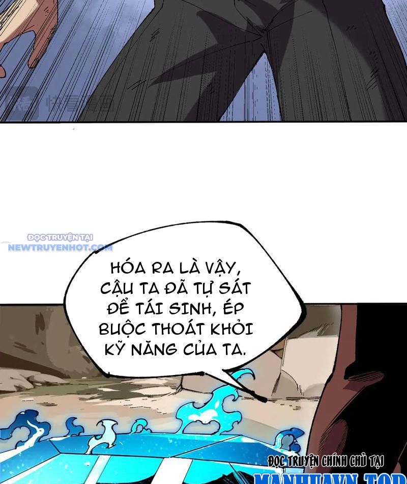 Thiên Sinh Độc Nãi, Ta Nguyền Rủa Toàn Thế Giới! chapter 38 - Trang 10