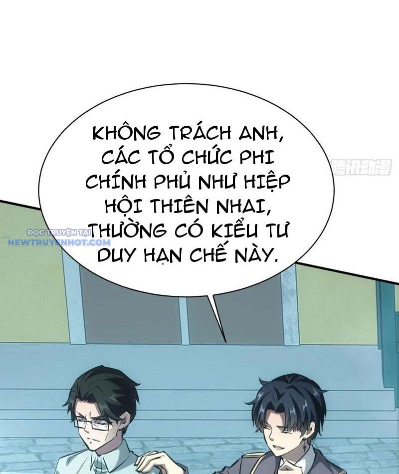 Trò Chơi Quỷ Dị: Ta Dựa Vào Vô Số Công Đức Khắc Thông Quan chapter 57 - Trang 20