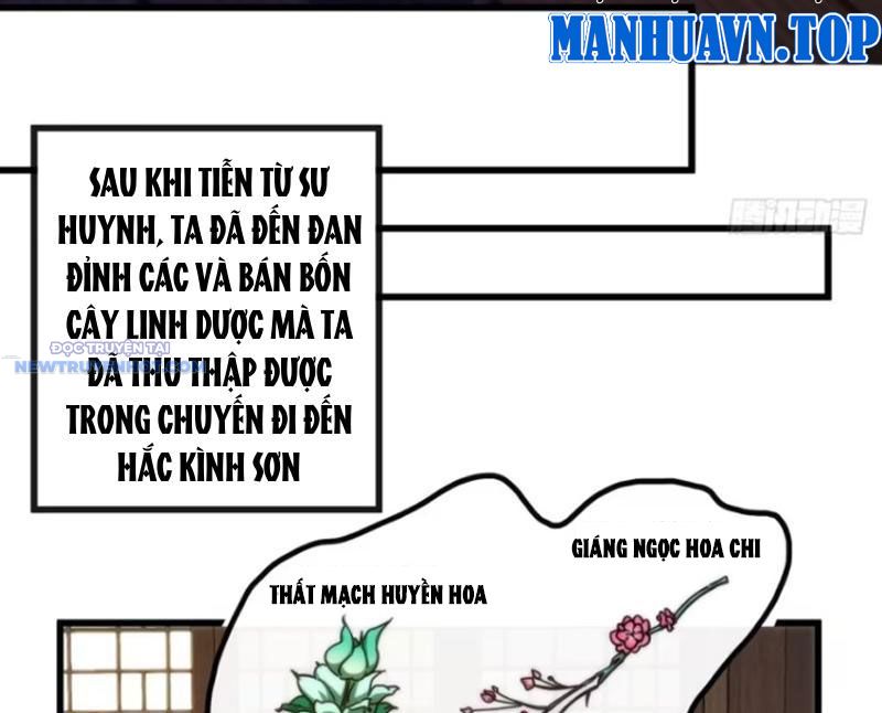 Mời Công Tử Trảm Yêu chapter 128 - Trang 19