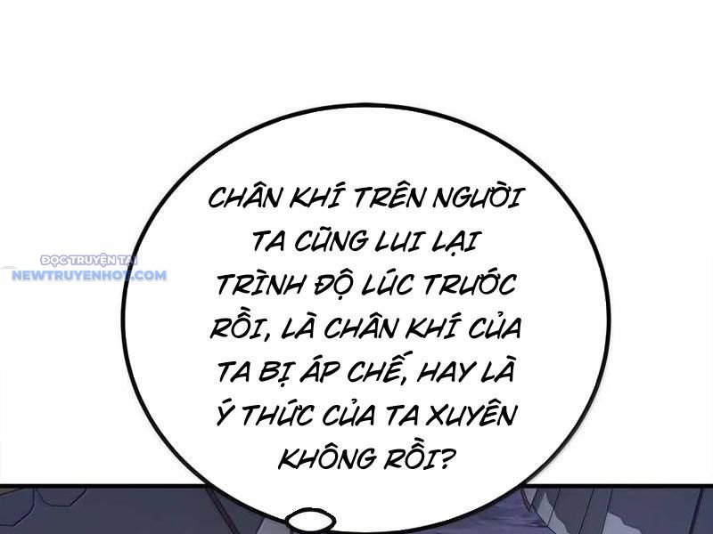 Nương Tử Nhà Ta Là Nữ Đế chapter 178 - Trang 2