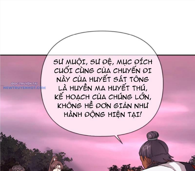 Hỗn Độn Thiên Đế Quyết chapter 39 - Trang 27