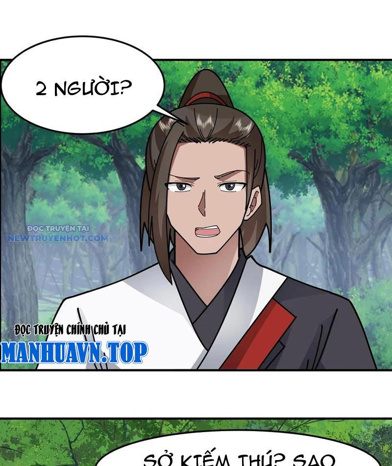 Hỗn Độn Thiên Đế Quyết chapter 94 - Trang 29