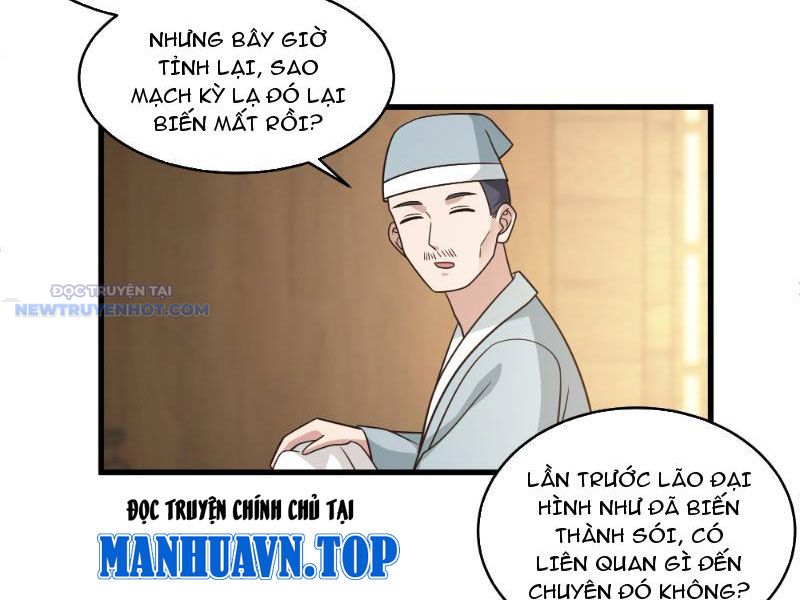 Một Người Quét Ngang Giang Hồ chapter 21 - Trang 6