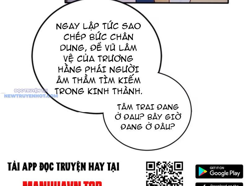 Trở về Cổ đại Làm Hoàng đế chapter 18 - Trang 73