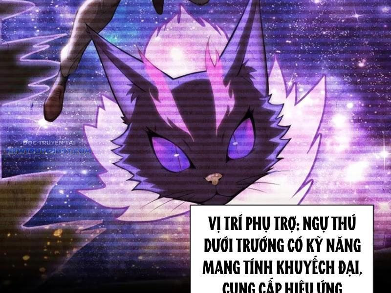 đệ Nhất Ngự Thú Sư chapter 10 - Trang 56