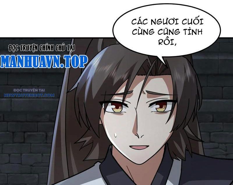 Hỗn Độn Thiên Đế Quyết chapter 110 - Trang 11