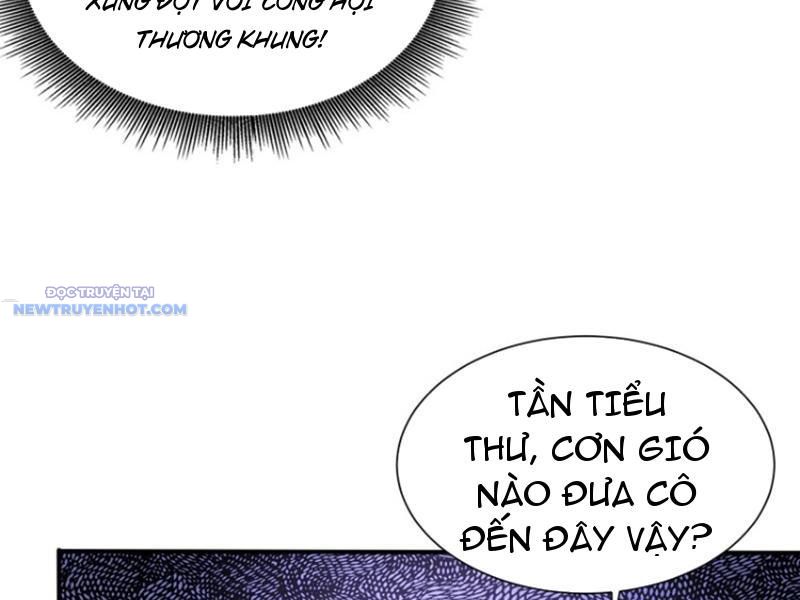 đệ Nhất Ngự Thú Sư chapter 12 - Trang 12