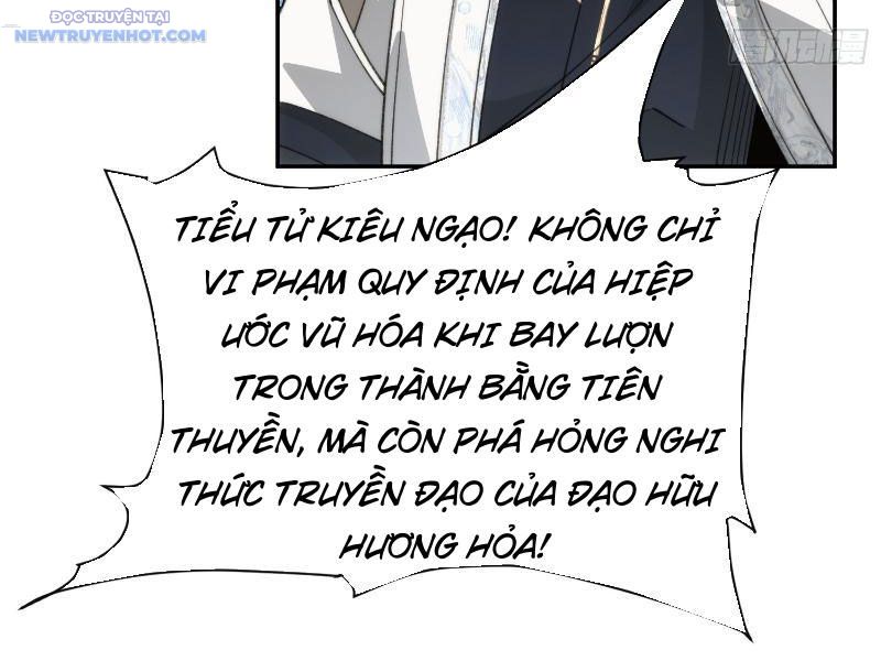 Ta Thực Sự Không Có Hứng Tu Tiên chapter 17 - Trang 25