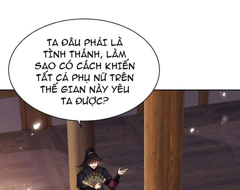 Sư Tôn: Nghịch Đồ Này Mới Không Phải Là Thánh Tử Chapter 90 - Trang 7