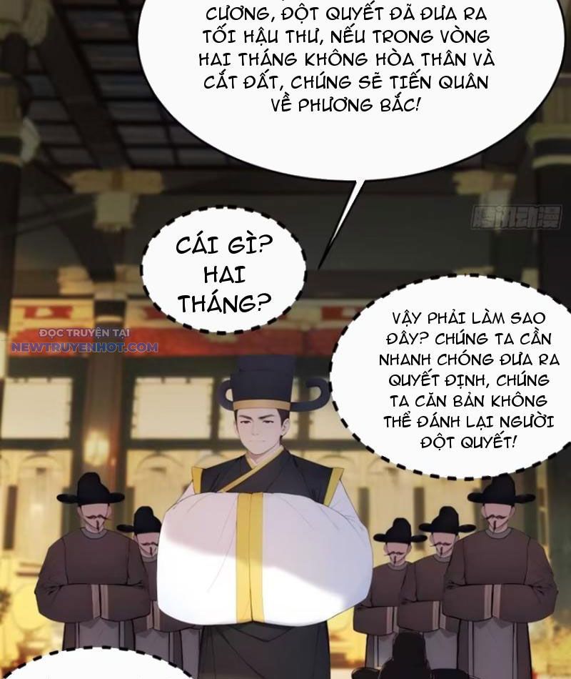 Trở về Cổ đại Làm Hoàng đế chapter 7 - Trang 60