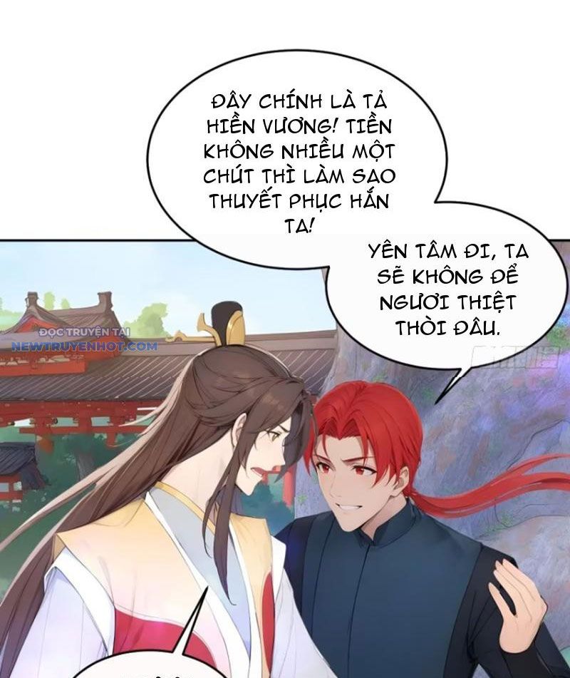 Trở về Cổ đại Làm Hoàng đế chapter 12 - Trang 17