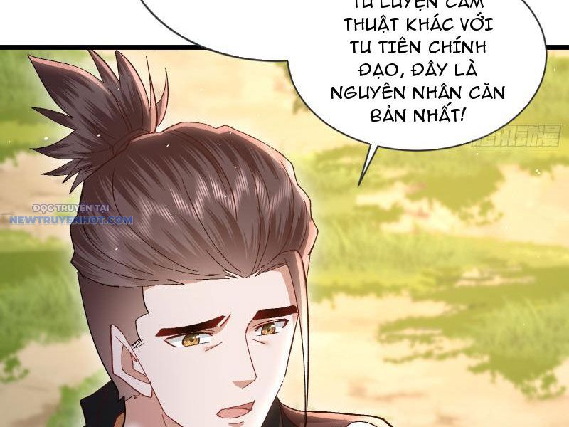 Trường Sinh Bất Tử Ta Chỉ Tu Cấm Thuật chapter 12 - Trang 20