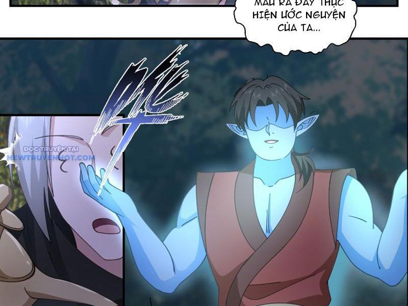 Vô Địch Thật Tịch Mịch chapter 28 - Trang 17