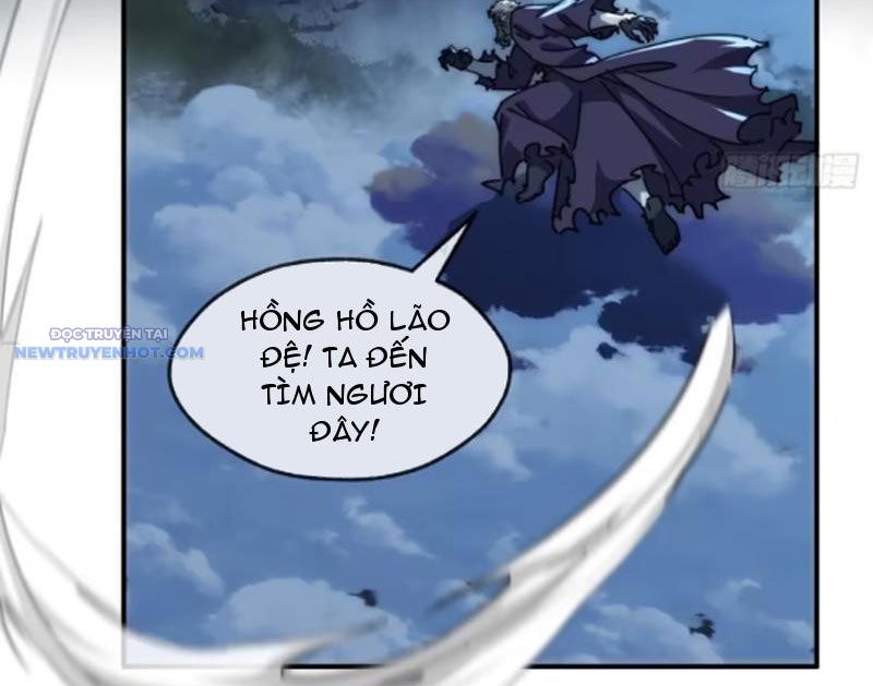 Mời Công Tử Trảm Yêu chapter 126 - Trang 22