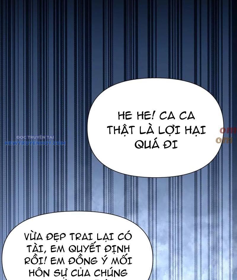 Võng Du: Ta Có Thể Tiến Hóa Tất Cả chapter 19 - Trang 51