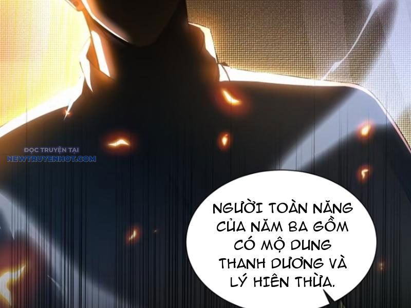 đệ Nhất Ngự Thú Sư chapter 11 - Trang 24