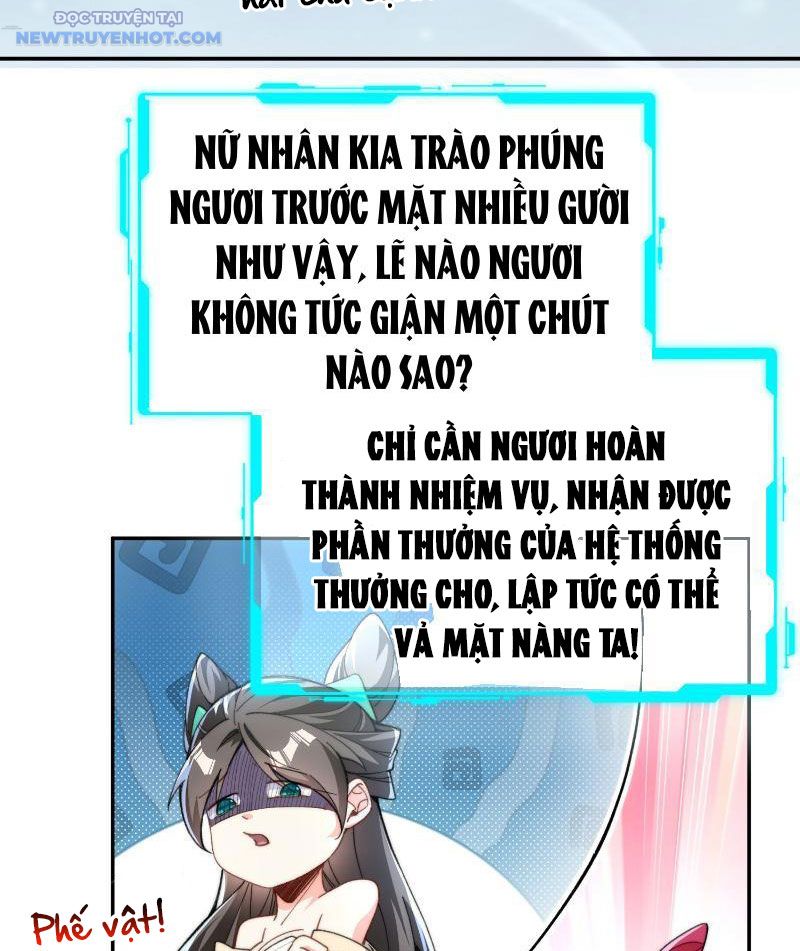 Ta Thực Sự Không Có Hứng Tu Tiên chapter 1 - Trang 44