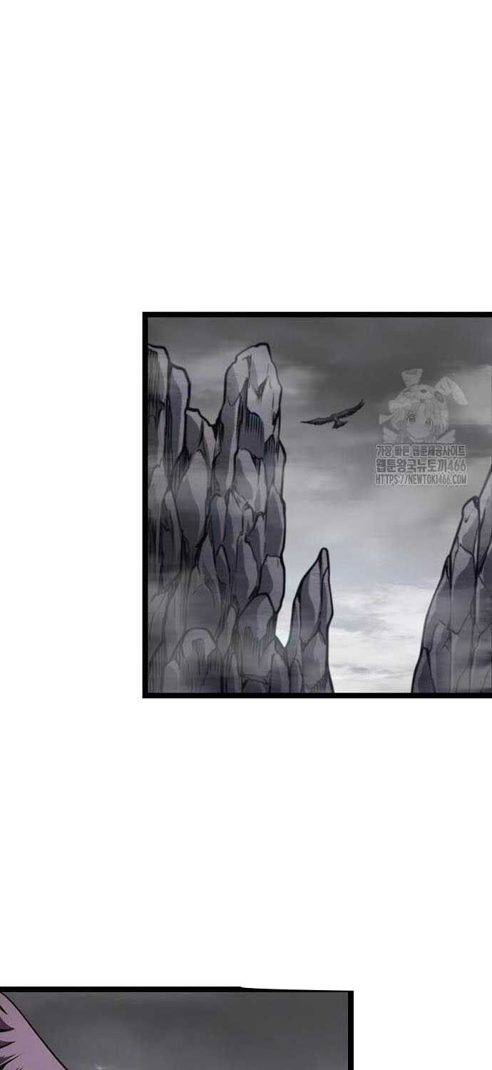 Thông Bách Chapter 26 - Trang 28