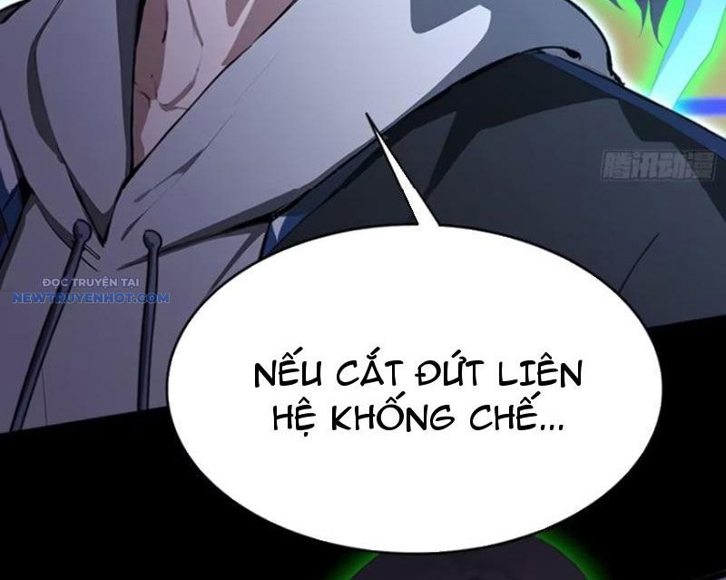 Quá Ảo! Ta Mở Lớp Đào Tạo Nữ Đế chapter 42 - Trang 36