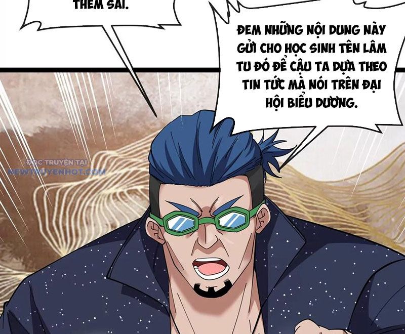 Ta Là Quái Thú Đại Chúa Tể chapter 75 - Trang 77