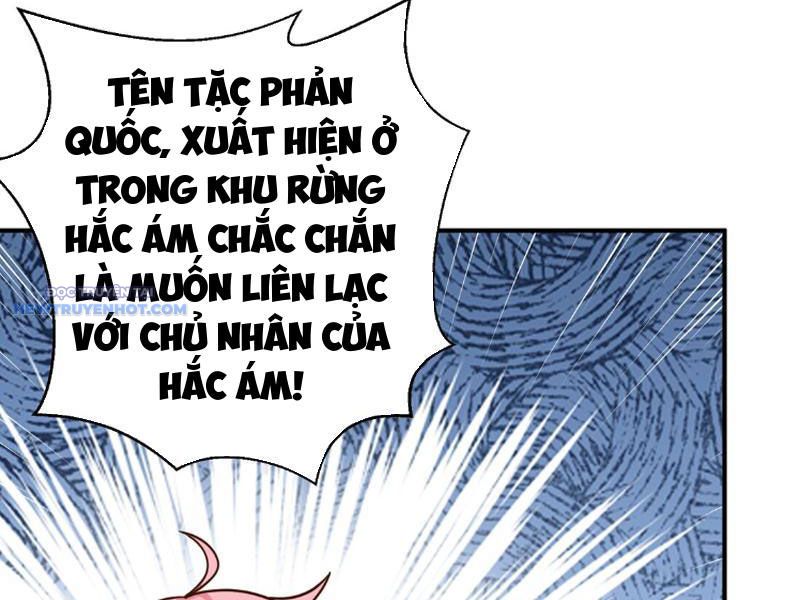 Bảo Vật Rơi Xuống đều Thành Muội Tử chapter 46 - Trang 131