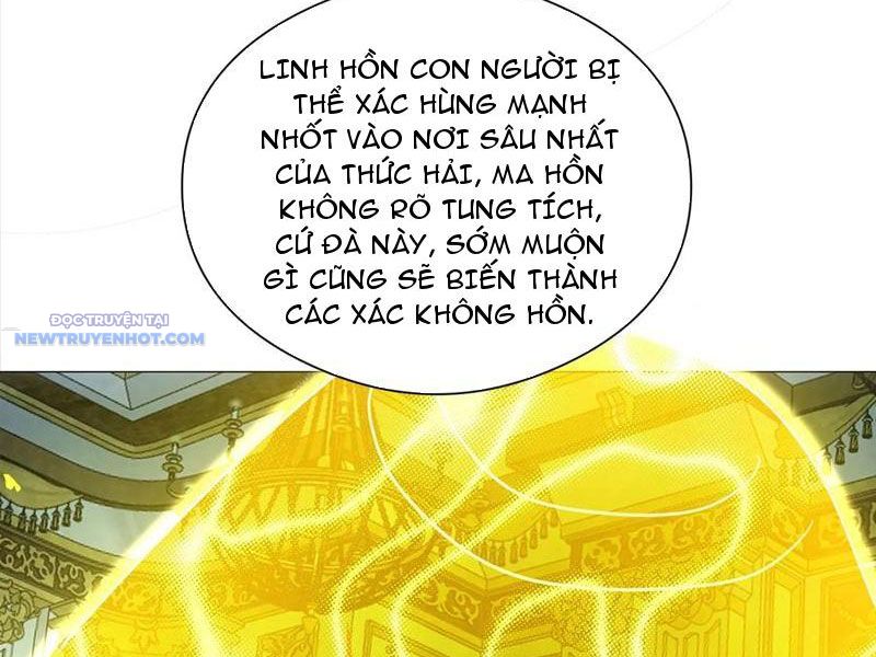 Bảy Vị Sư Tỷ Sủng Ta Tới Trời chapter 63 - Trang 22