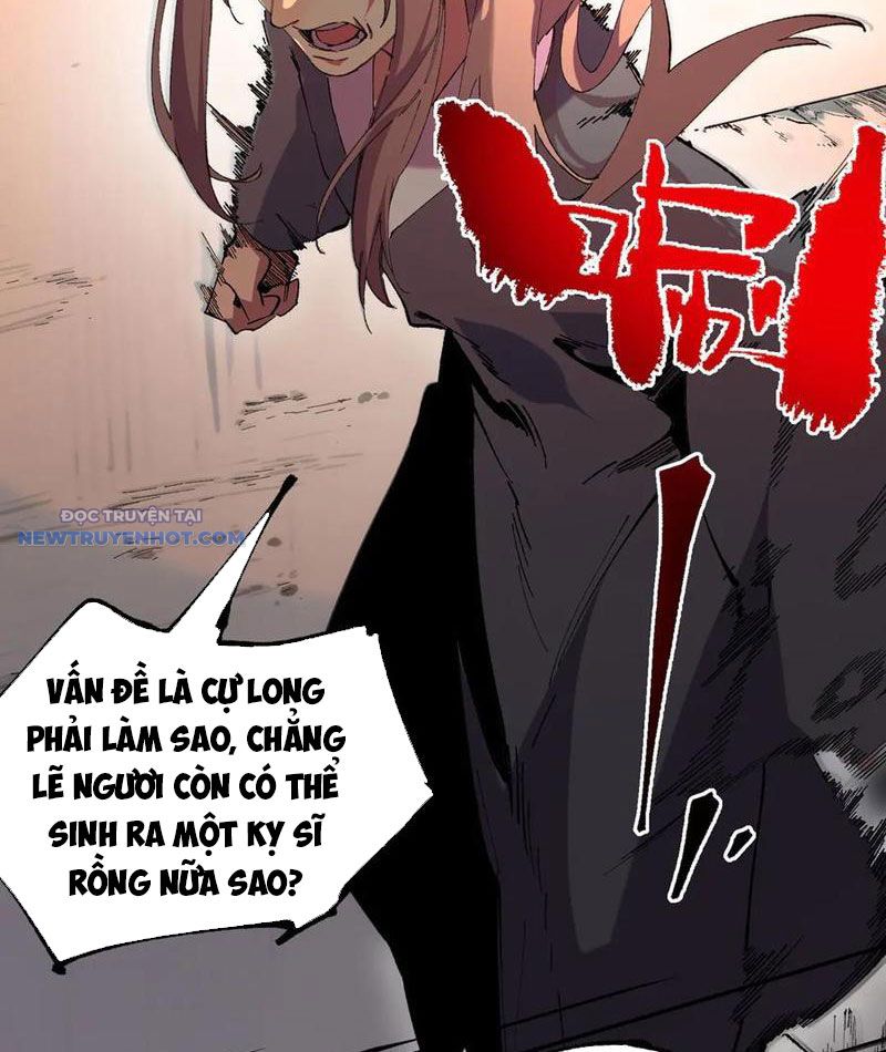 Thiên Sinh Độc Nãi, Ta Nguyền Rủa Toàn Thế Giới! chapter 38 - Trang 58