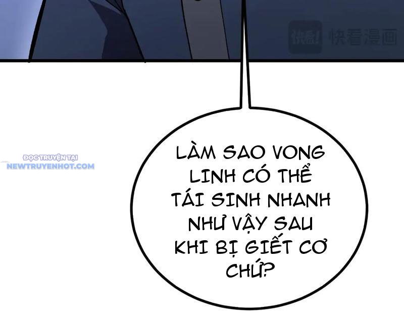 Sau Khi Chết, Ta Trở Thành Võ Đạo Thiên Ma chapter 34 - Trang 63