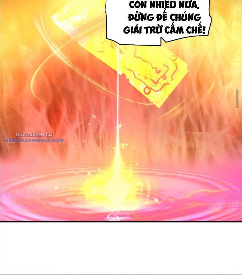 Hỗn Độn Thiên Đế Quyết chapter 41 - Trang 11