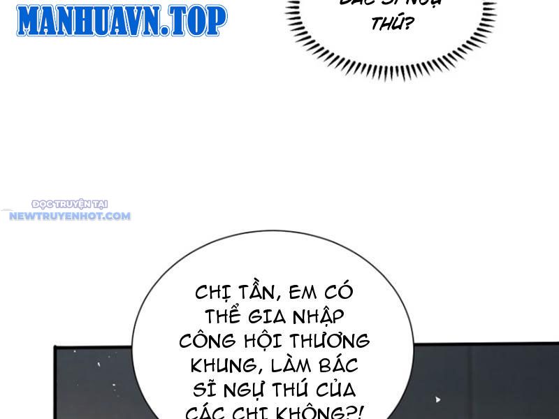 đệ Nhất Ngự Thú Sư chapter 12 - Trang 61