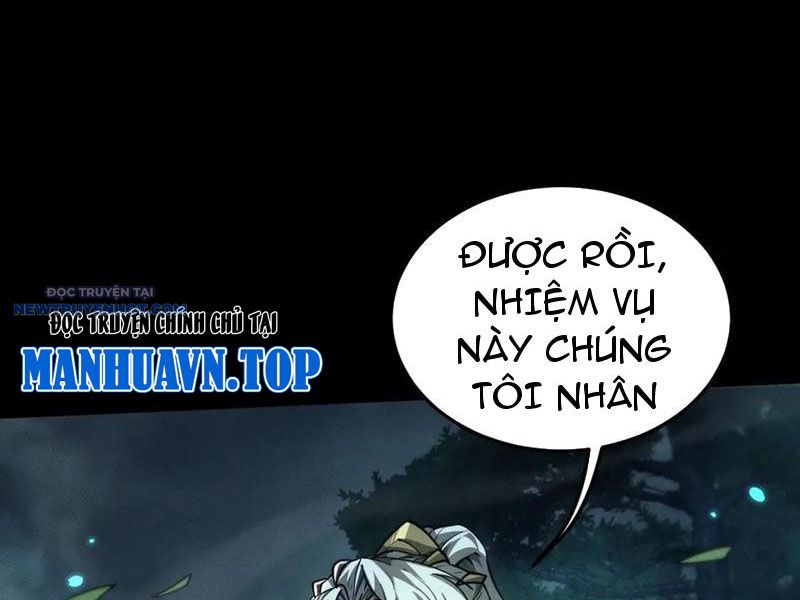 Toàn Chức Kiếm Tu chapter 24 - Trang 27