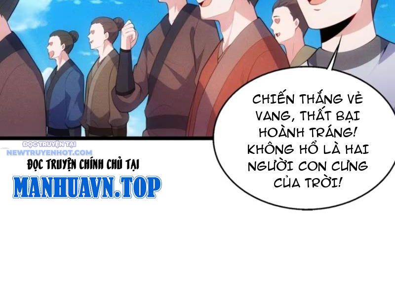 Thê Tử Của Ta Là Đại Lão Đại Thừa Kỳ chapter 110 - Trang 19