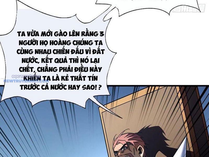 Mệnh Luân Chi Chủ! Làm Kẻ Biến Dị Giáng Xuống Nhân Gian chapter 42 - Trang 33