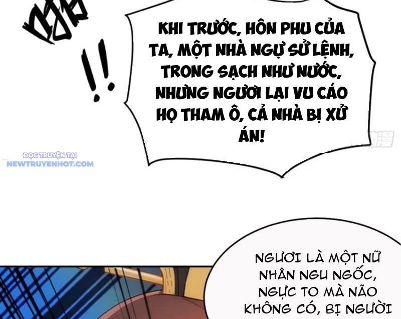 Trở về Cổ đại Làm Hoàng đế chapter 16 - Trang 14