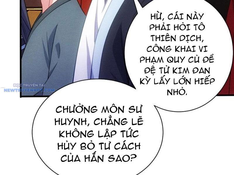 Thê Tử Của Ta Là Đại Lão Đại Thừa Kỳ chapter 105 - Trang 28