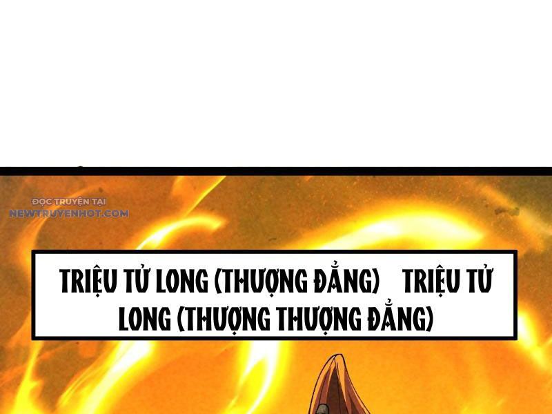 Trở Thành Tiên Bắt đầu Từ Việc Xuyên Không Thành... Heo chapter 49 - Trang 7