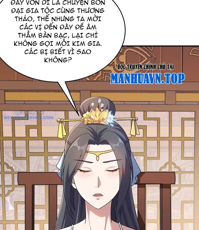 Bảo Vật Rơi Xuống đều Thành Muội Tử chapter 80 - Trang 34