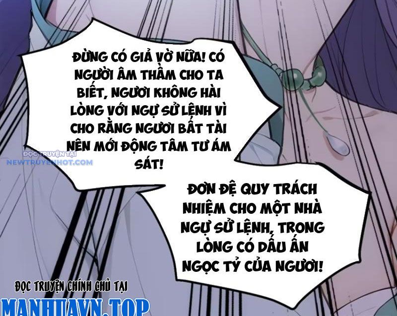 Trở về Cổ đại Làm Hoàng đế chapter 16 - Trang 17