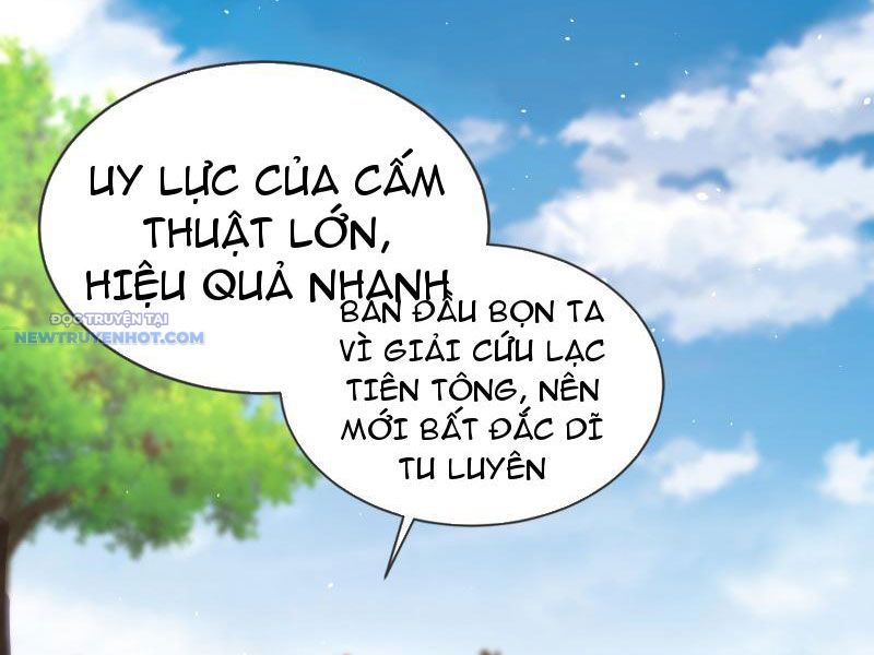 Trường Sinh Bất Tử Ta Chỉ Tu Cấm Thuật chapter 12 - Trang 15